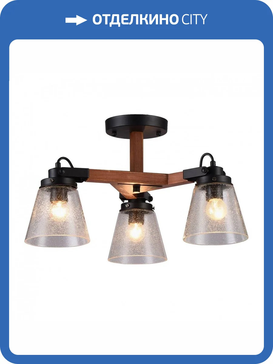 Потолочная люстра Omnilux Borgo OML-51007-03 фото 3