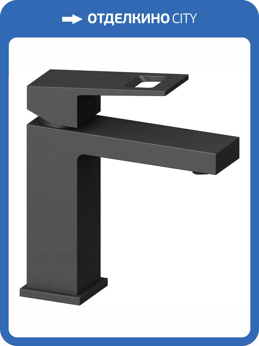 Смеситель для раковины Timo Briana 7161/03F черный фото 5