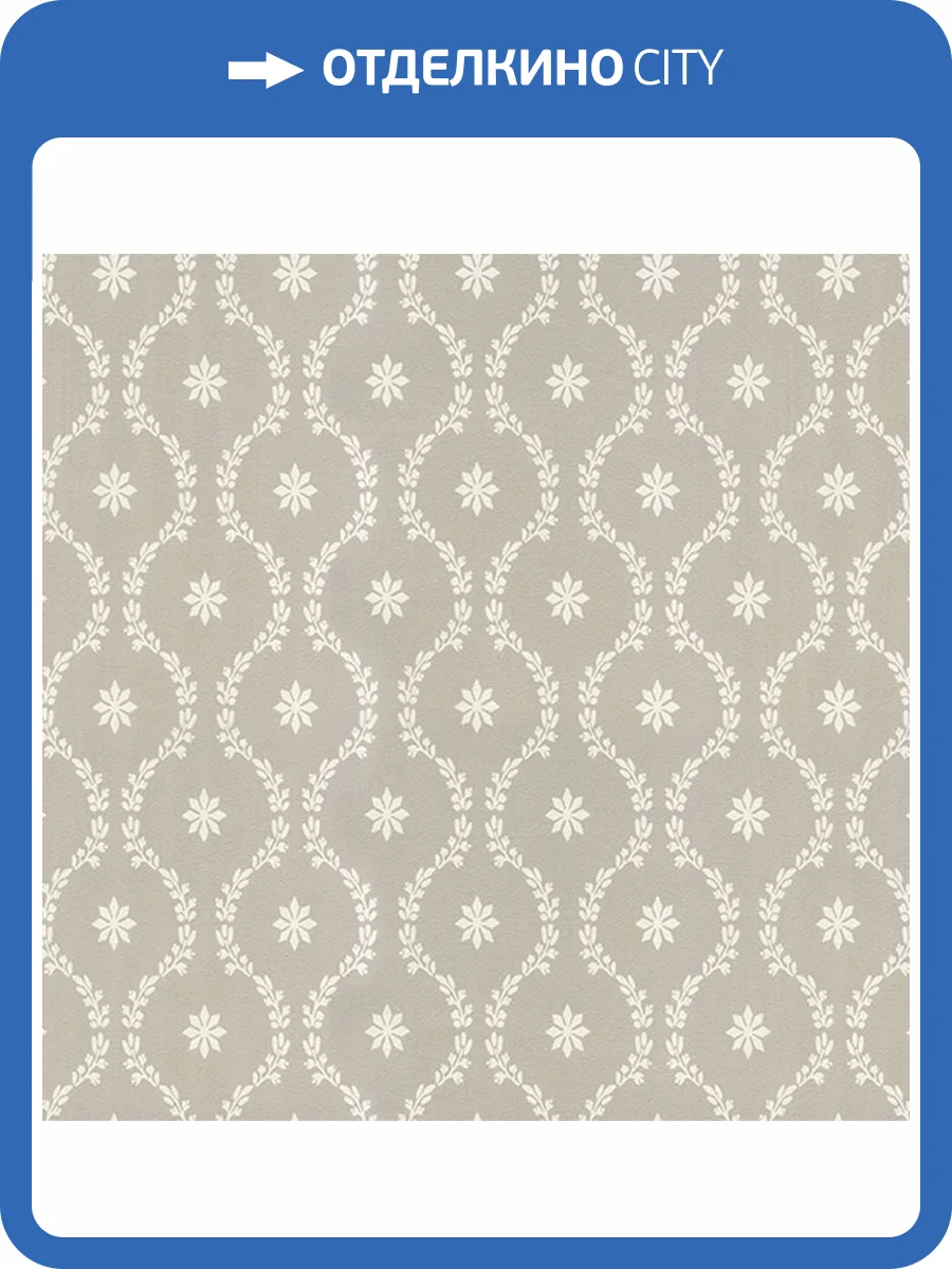 Обои Makario Jolly 3517-4 фото 2