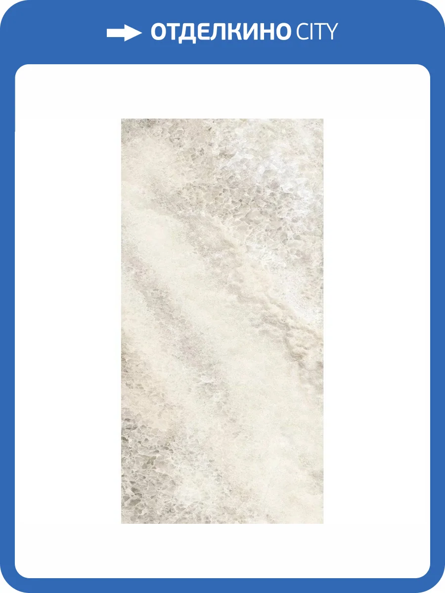 Керамогранит A-Ceramica Crystal Gray Polished 9 mm 60x120 фото 8