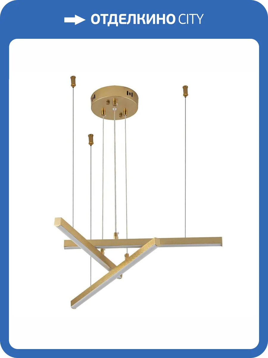 Подвесной светодиодный светильник Indigo Paralleli 14017/3P Gold V000085L фото 5