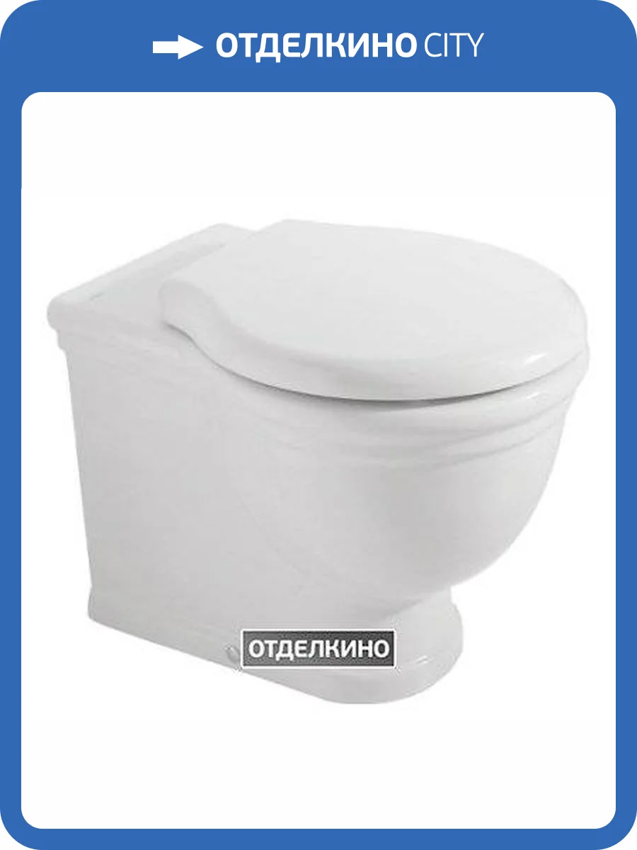 Чаша для унитаза приставного Globo Paestum PA025.BI фото 6