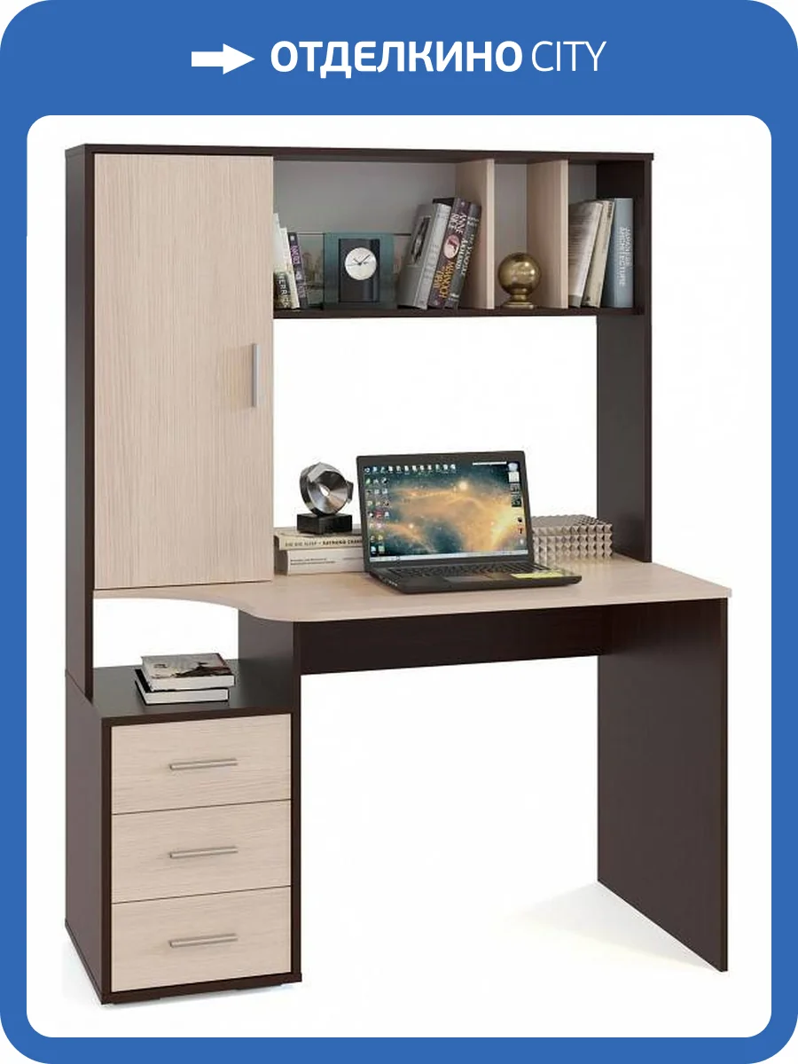 Стол компьютерный Сокол КСТ-16 4680212007859, 4680212007866, КСТ16В5б5 Венге/беленый дуб фото 3