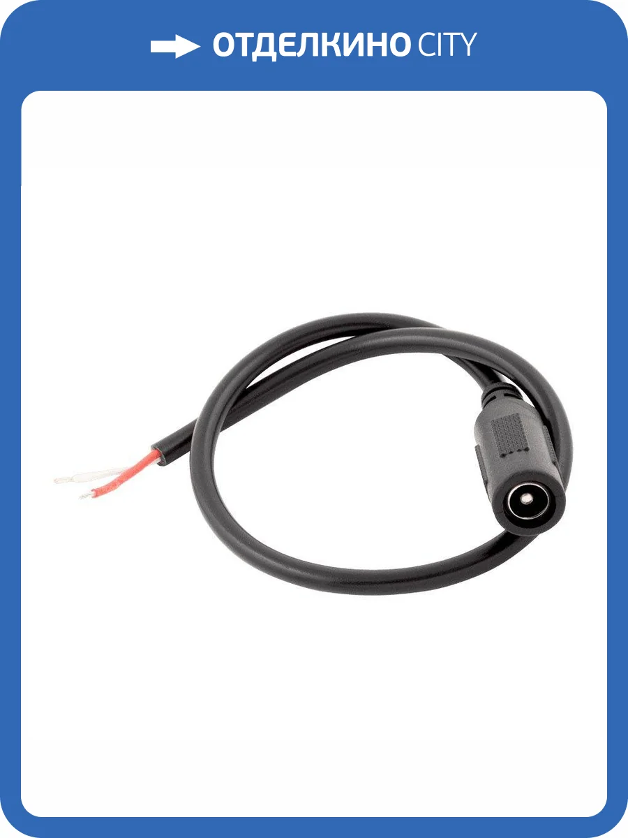 Сетевой адаптер SWG NA-CN-25 002838 фото 3