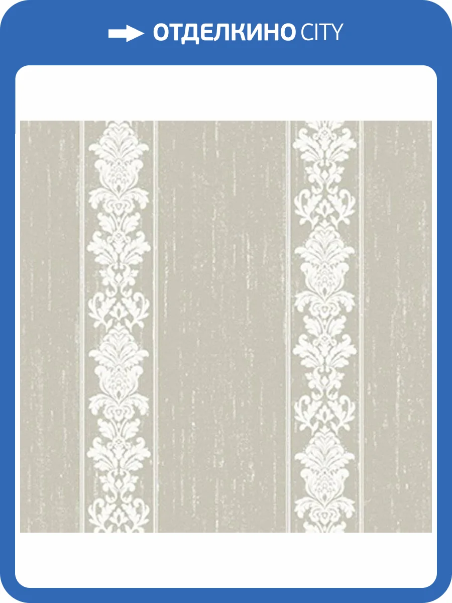 Обои флизелиновые Aura Classical Elements H2930205 фото 2