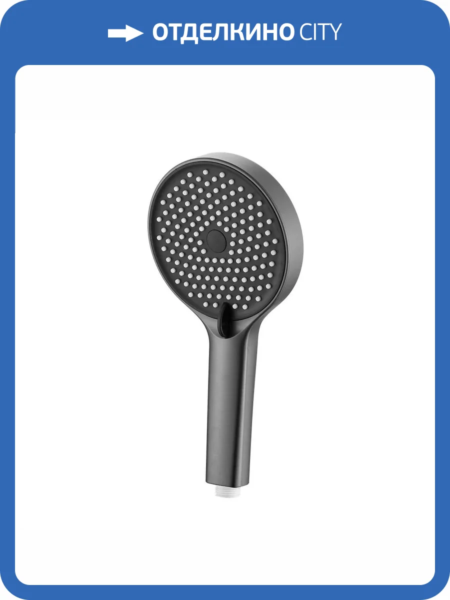 Лейка для душа Belz BS01-3 оружейная сталь фото 3