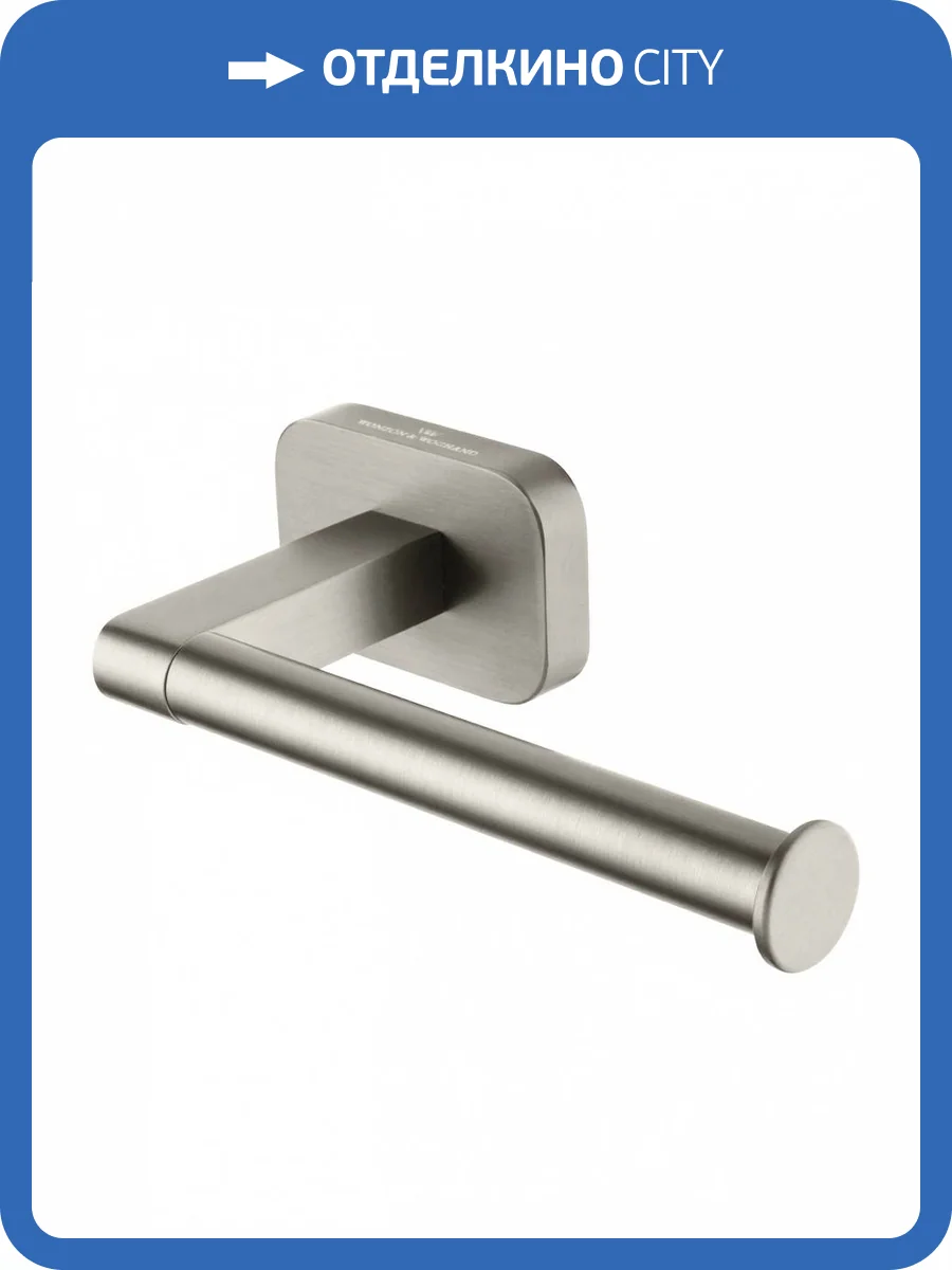 Держатель для туалетной Wonzon & Woghand Graffity WW-9316-BN брашированный никель фото 5