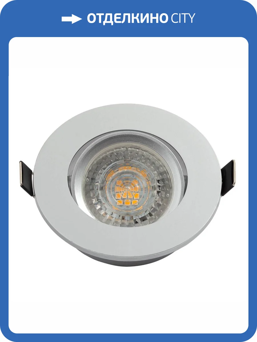Встраиваемый светильник Denkirs DK3020CC DK3020-CM фото 4