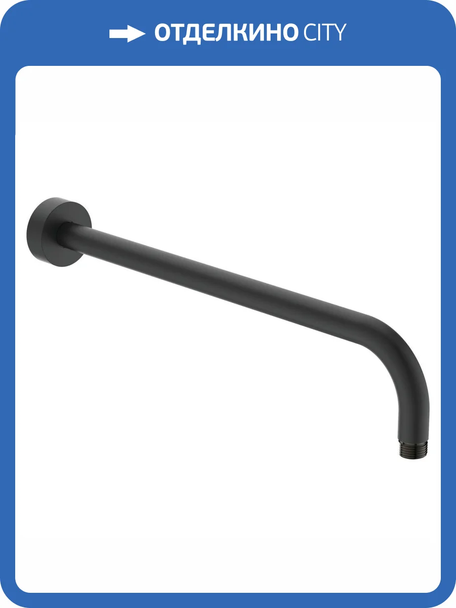 Держатель для душа Ideal Standard IdealRain B9445XG Silk Black, черный шелк, настенный фото 6