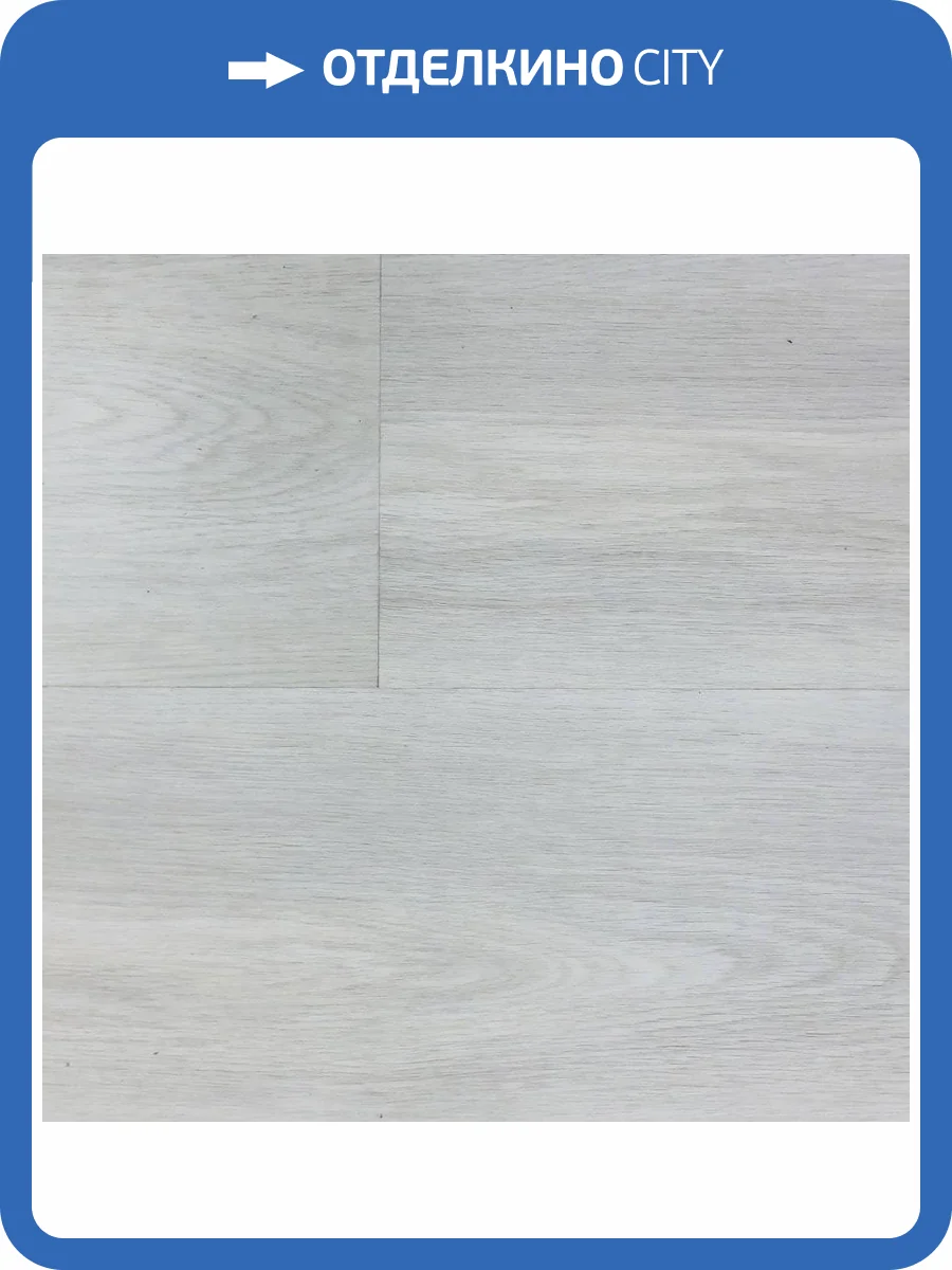 SPC Ламинат Vinilpol Click 6/43 4V 8855 -EIR Дуб Равенна 1220x228 фото 4