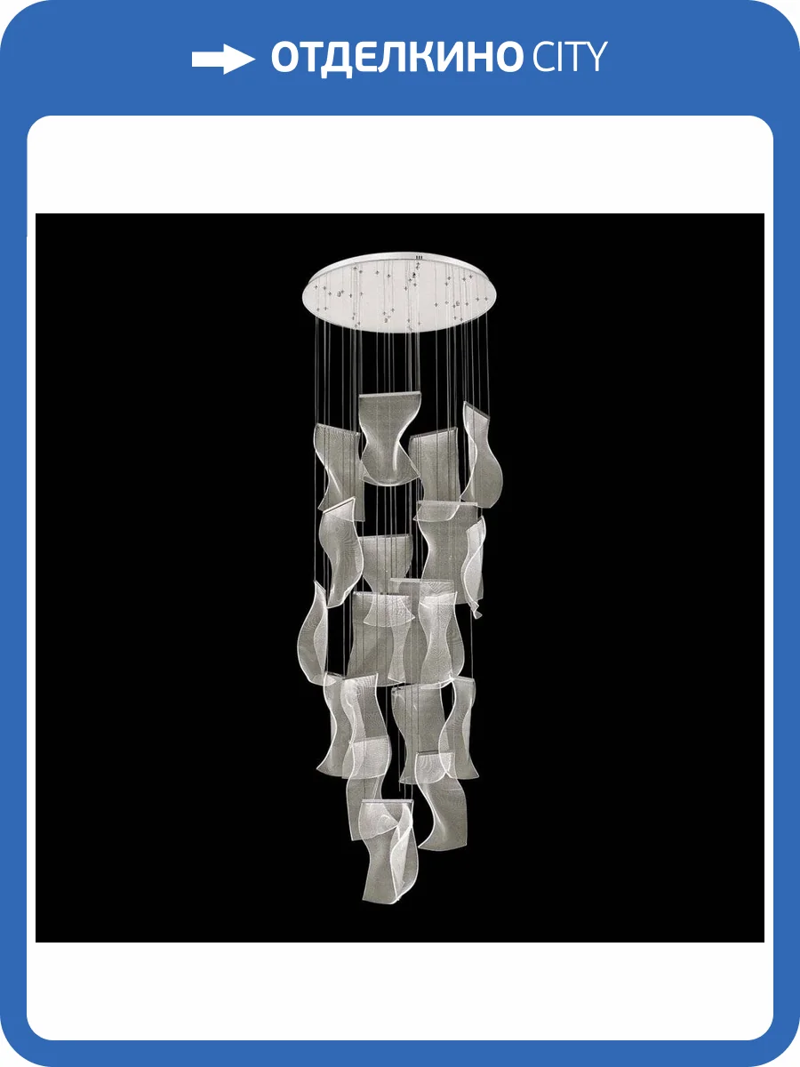 Подвесная светодиодная люстра Wertmark Hanna WE451.20.103 фото 2