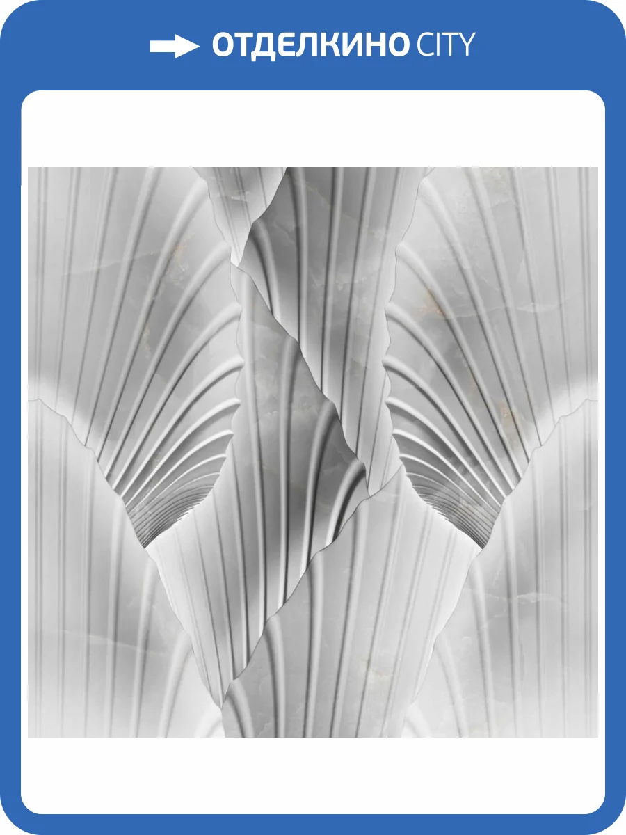 Панно Zambaiti Parati Trussardi 7 Z18971 фото 2