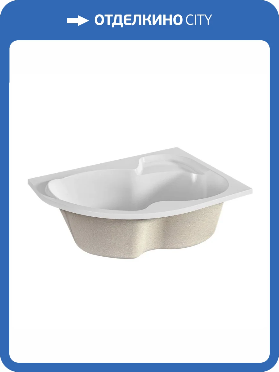 Акриловая ванна для комплекта Marka One Aura 01ау1510п 150x105 R фото 3