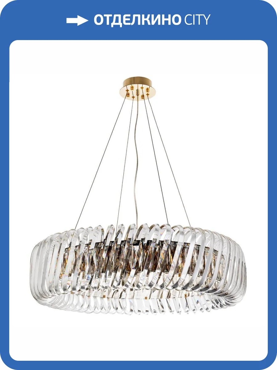 Подвесная люстра Divinare Megan 7568/18 LM-12 фото 4