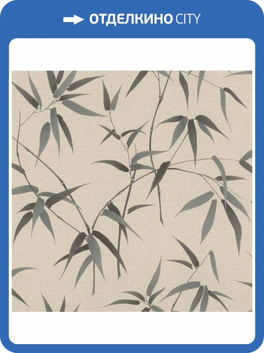 Обои Emil&Hugo Sakura 292144 фото 2