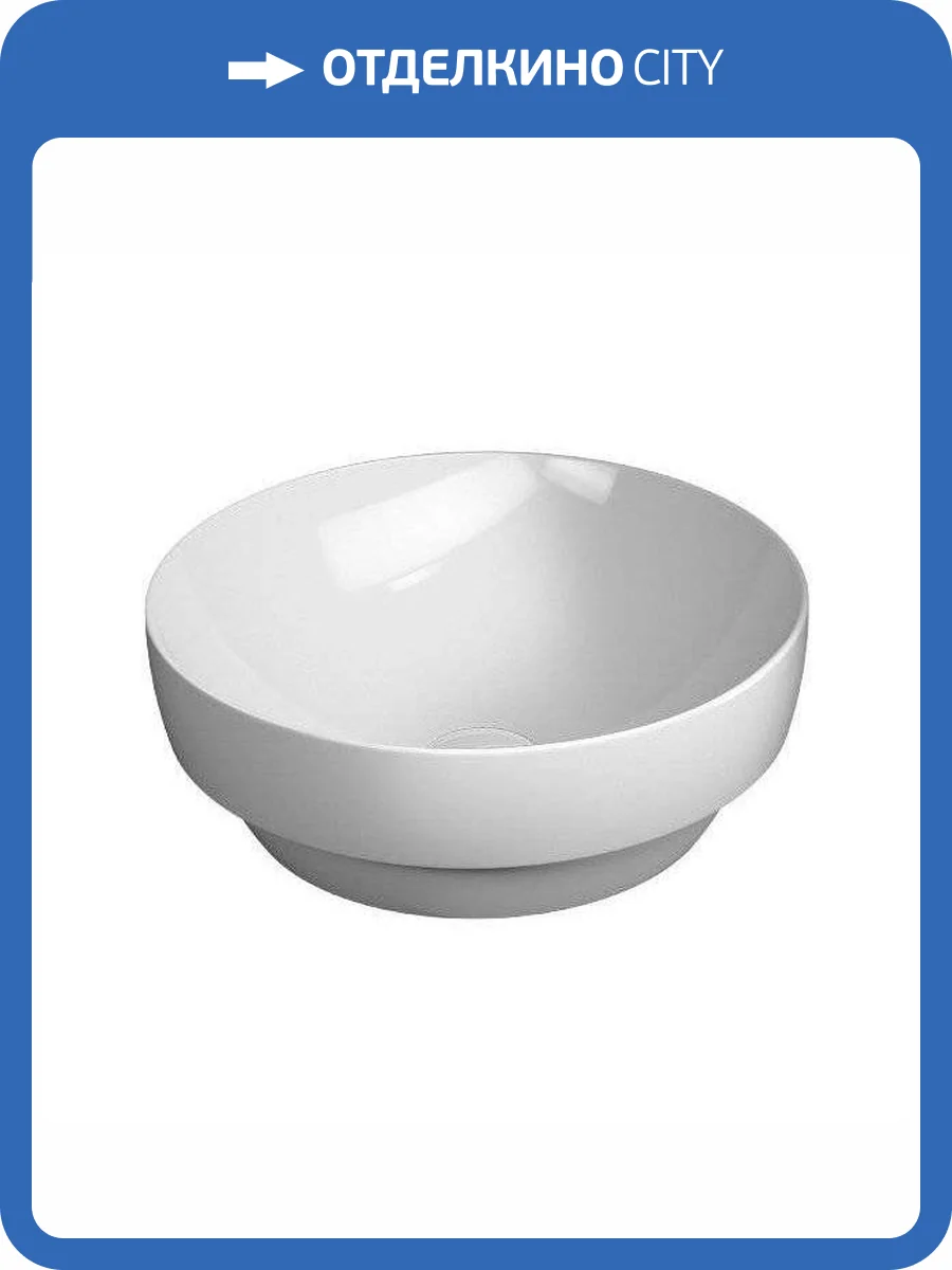 Раковина GSI Pura 884611 40 см, белая глянцевая фото 5