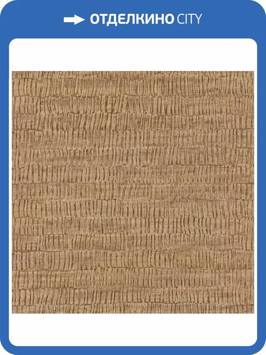 Обои Rasch Amara 720648 фото 2