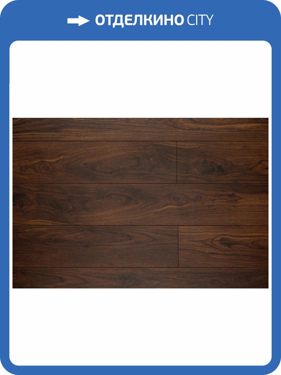 LVT Ламинат Aquafloor Nuts XL Glue (Натс ИксЭль клеевой) 2.5/43 4V AF4080NXL 1524x228.6 фото 4