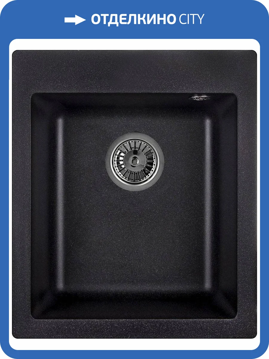 Мойка кухонная Granula GR-4201 черный фото 4