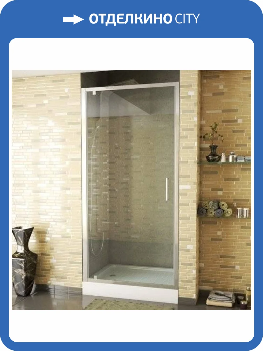 Душевая дверь в нишу Bravat Line BD100.4111A 100x200, распашная фото 9