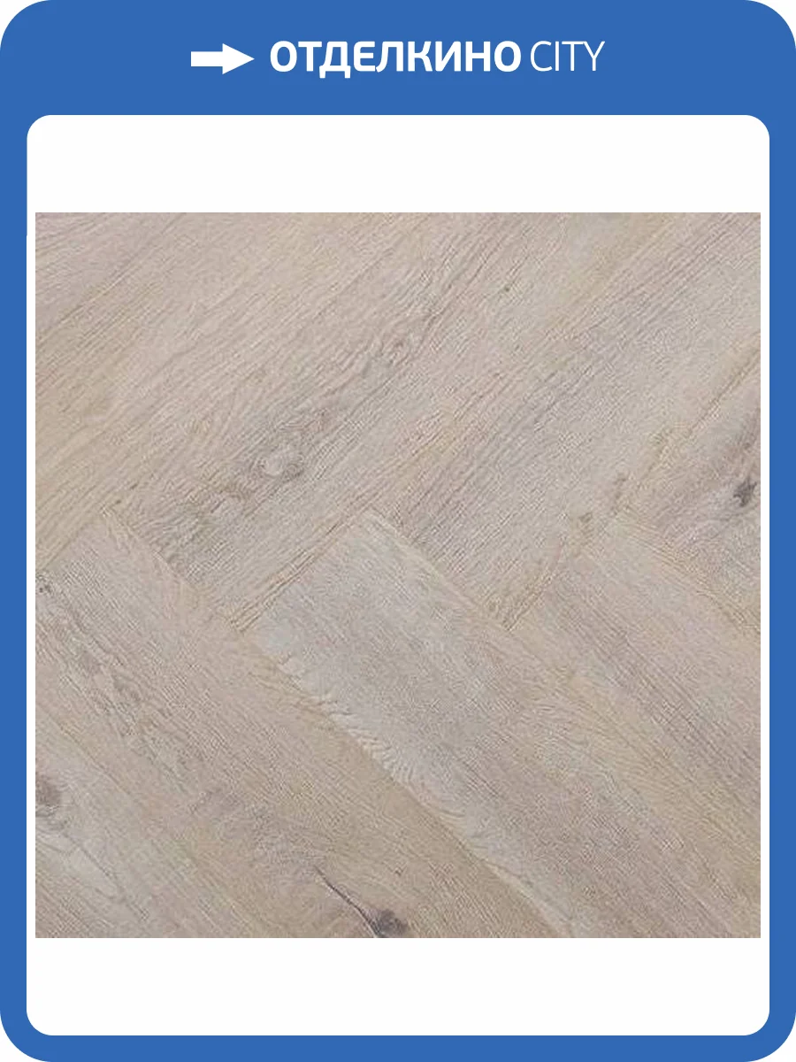 SPC Ламинат Aquamax Integra 4/43 35005 Дуб Шамбор 640x128 фото 2