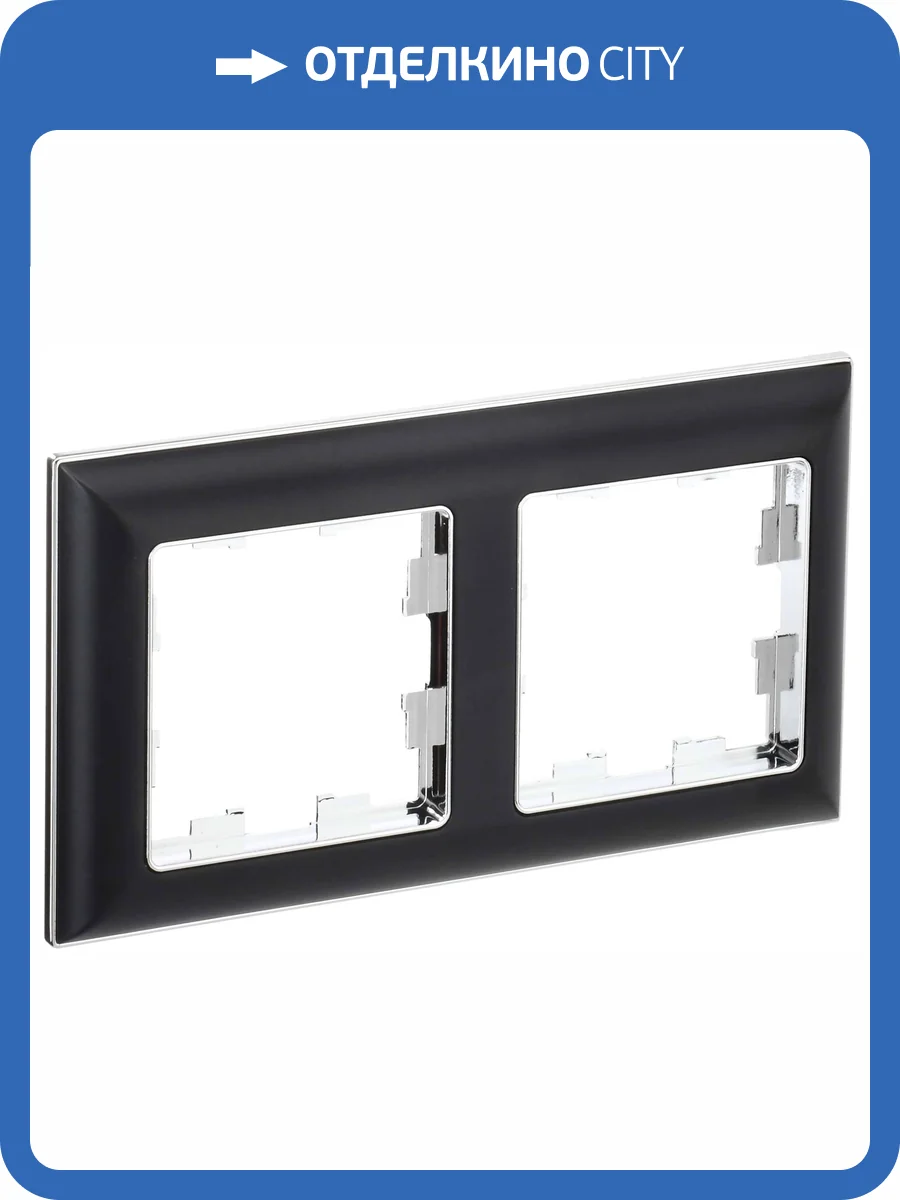 Рамка 2-постовая IEK Brite BR-M22-12-2-K23 хром/черный фото 7