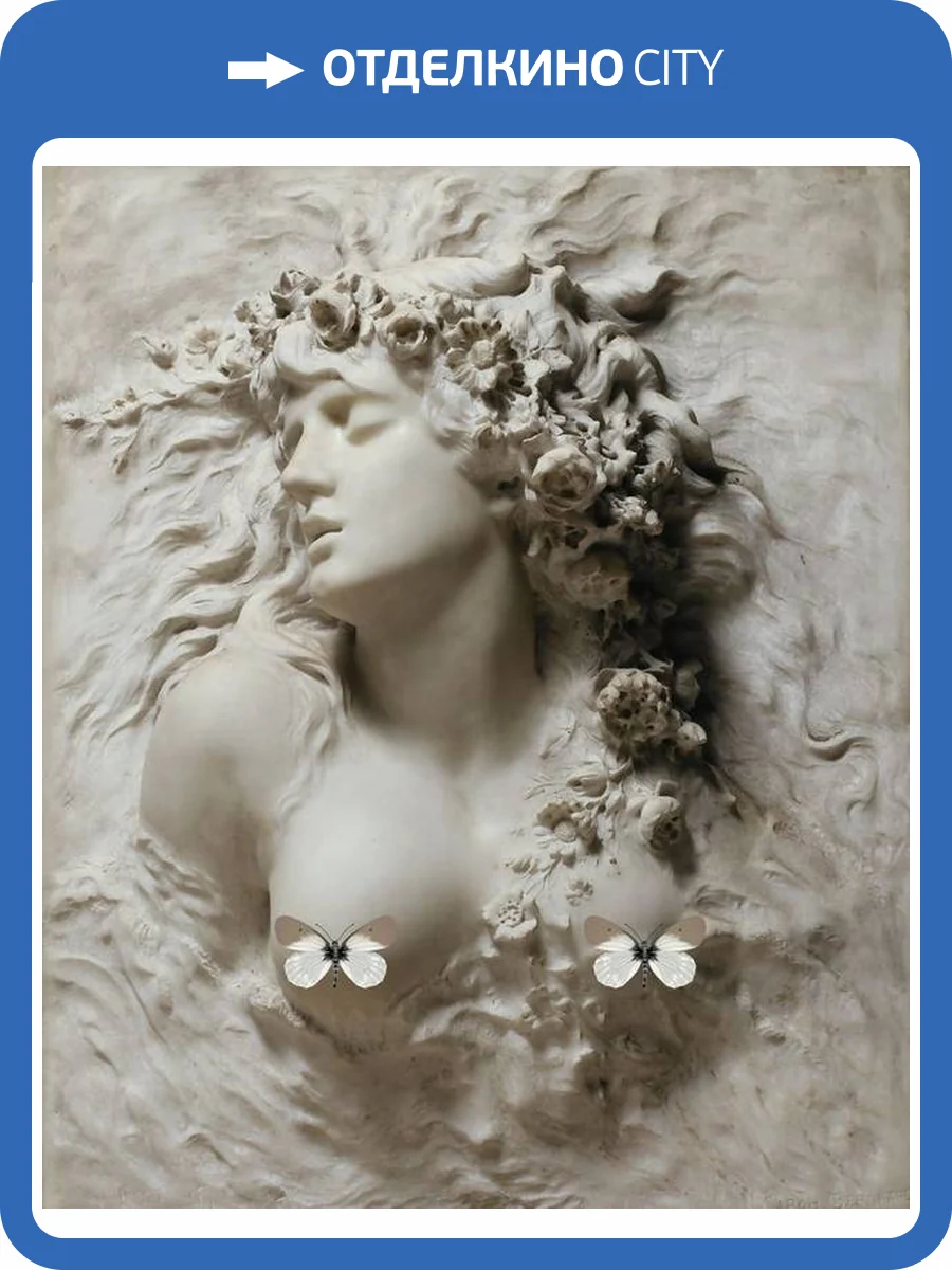 3D Фотообои Artegrafico «Греческая дева» BR-045 акварель фото 2