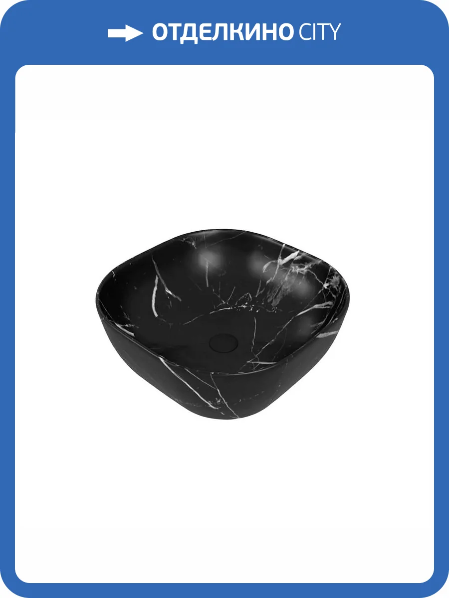 Раковина Teymi Solli T50383 40 см, под мрамор, черная матовая фото 11