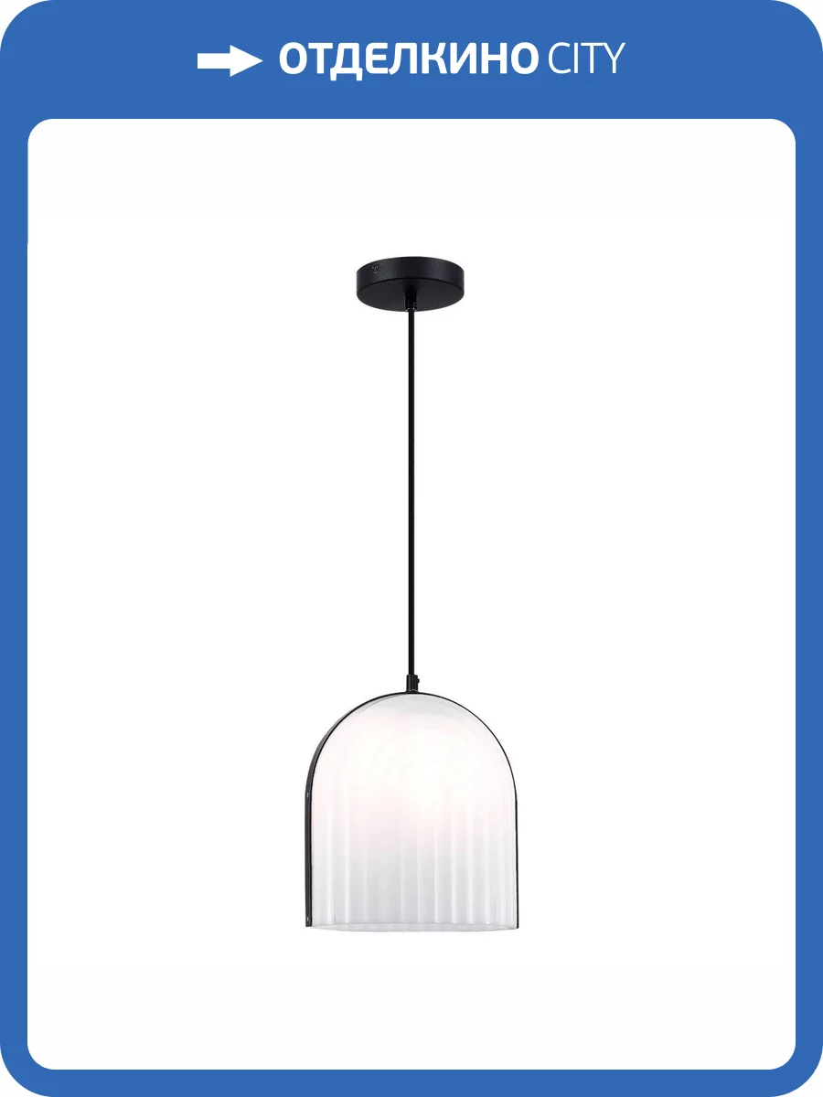 Подвесной светильник ST Luce Aire SL1302.403.01 фото 5