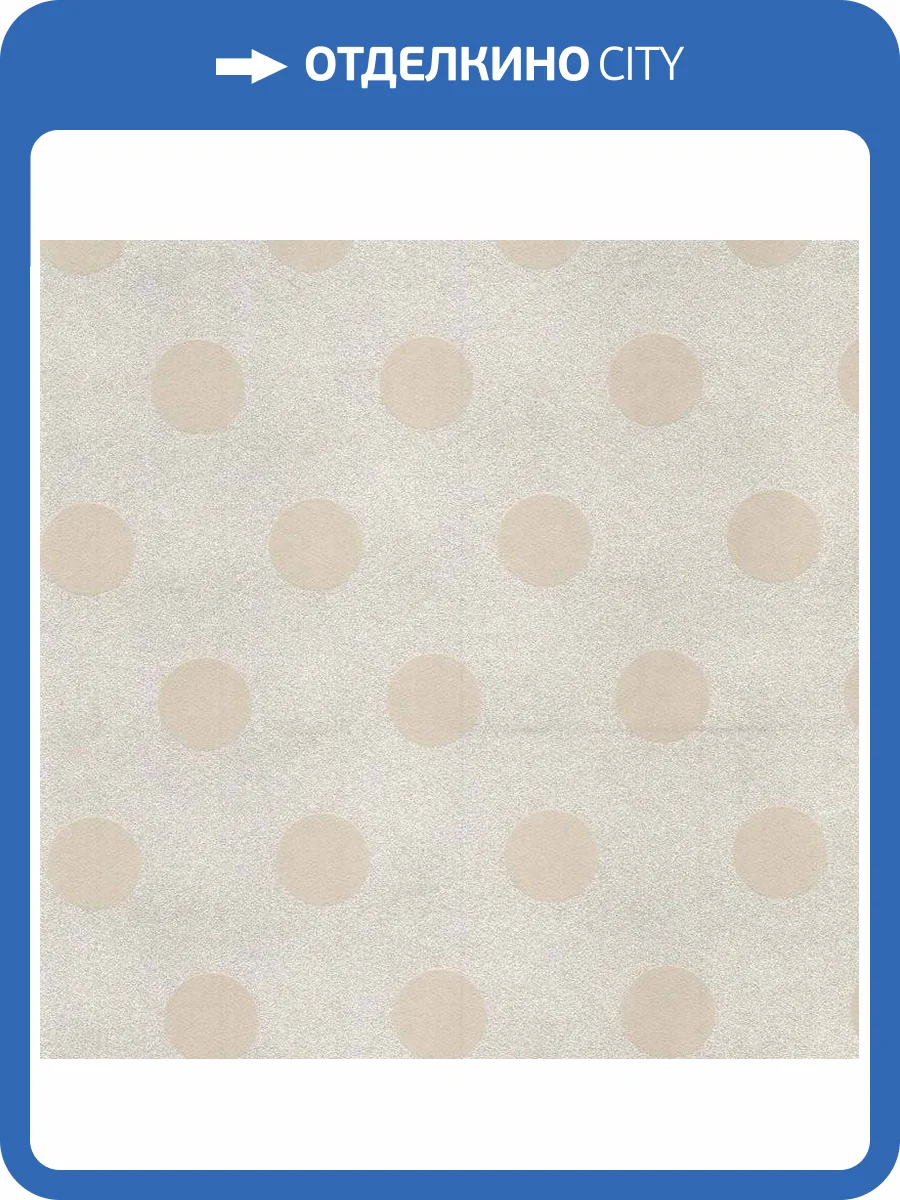 Обои флизелиновые Loymina Sialia Q11 002/1 фото 3