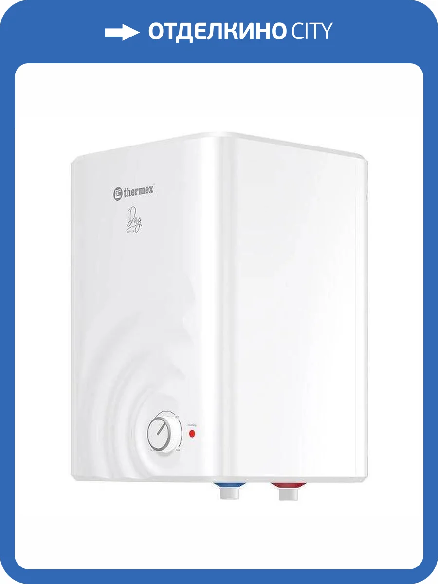 Накопительный водонагреватель Thermex Day 15 O фото 3
