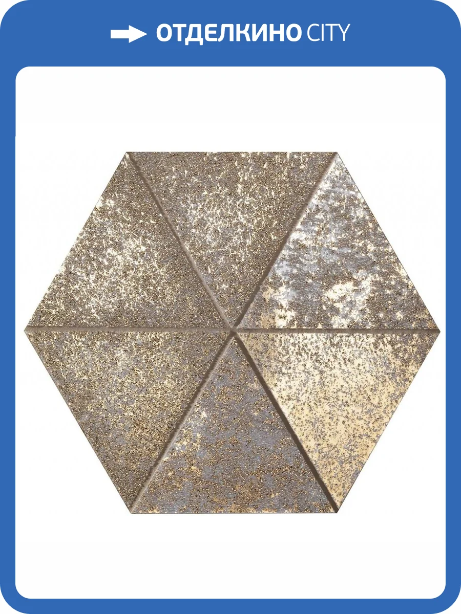 Мозаика Tubadzin Sheen Gold Mosaic 19.2x22.1 фото 6