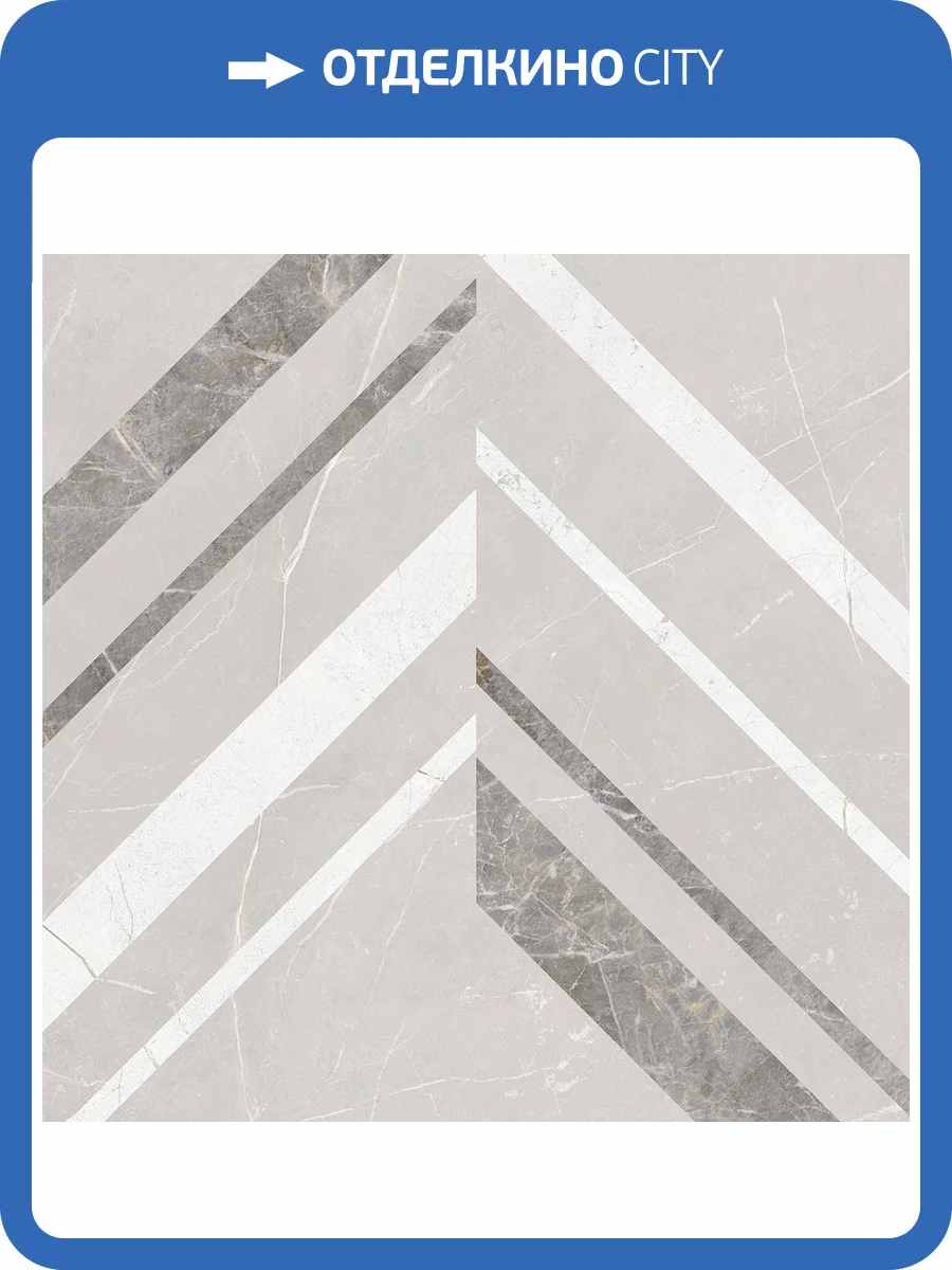 Керамогранит Estima Improve 71668 IM01/PS_NC/60x60x10R/GW Light Grey Полированный 60x60 фото 6