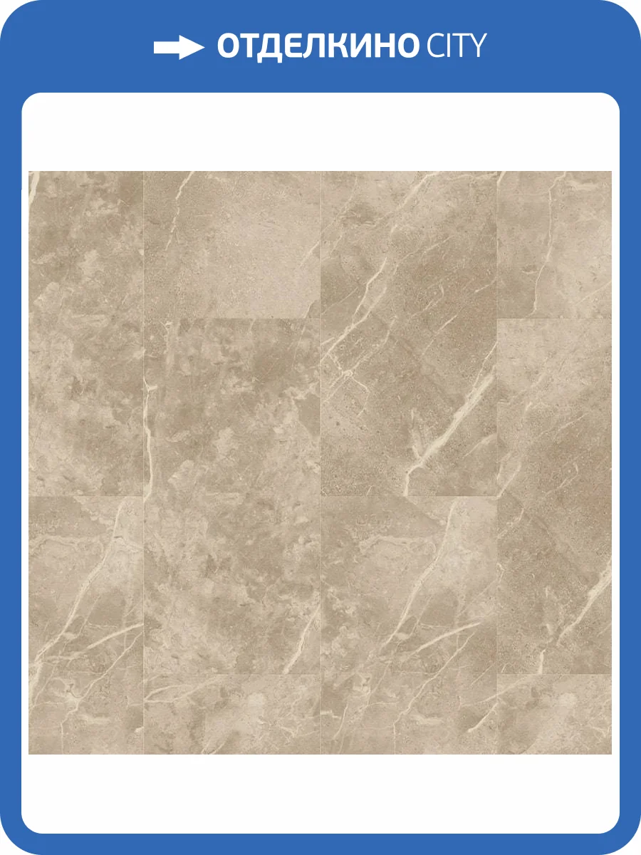 LVT Плитка Quick-Step Alpha Vinyl Oro Base 4/33 4V AVSTT 40296 Мрамор Серый 610x303 фото 3