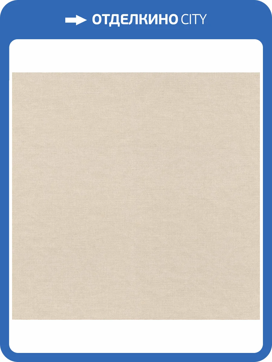 Обои Rasch Country Charme 464016 фото 2