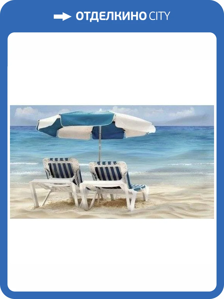 Декор Ceradim Skyline КВС16Skyline4 Dec 4 25x45 фото 2