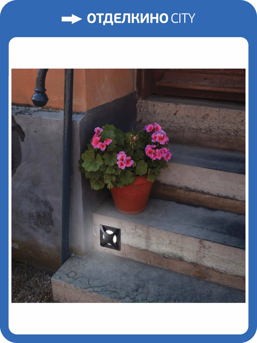 Уличный светодиодный светильник Novotech Street Scala 358093 фото 3