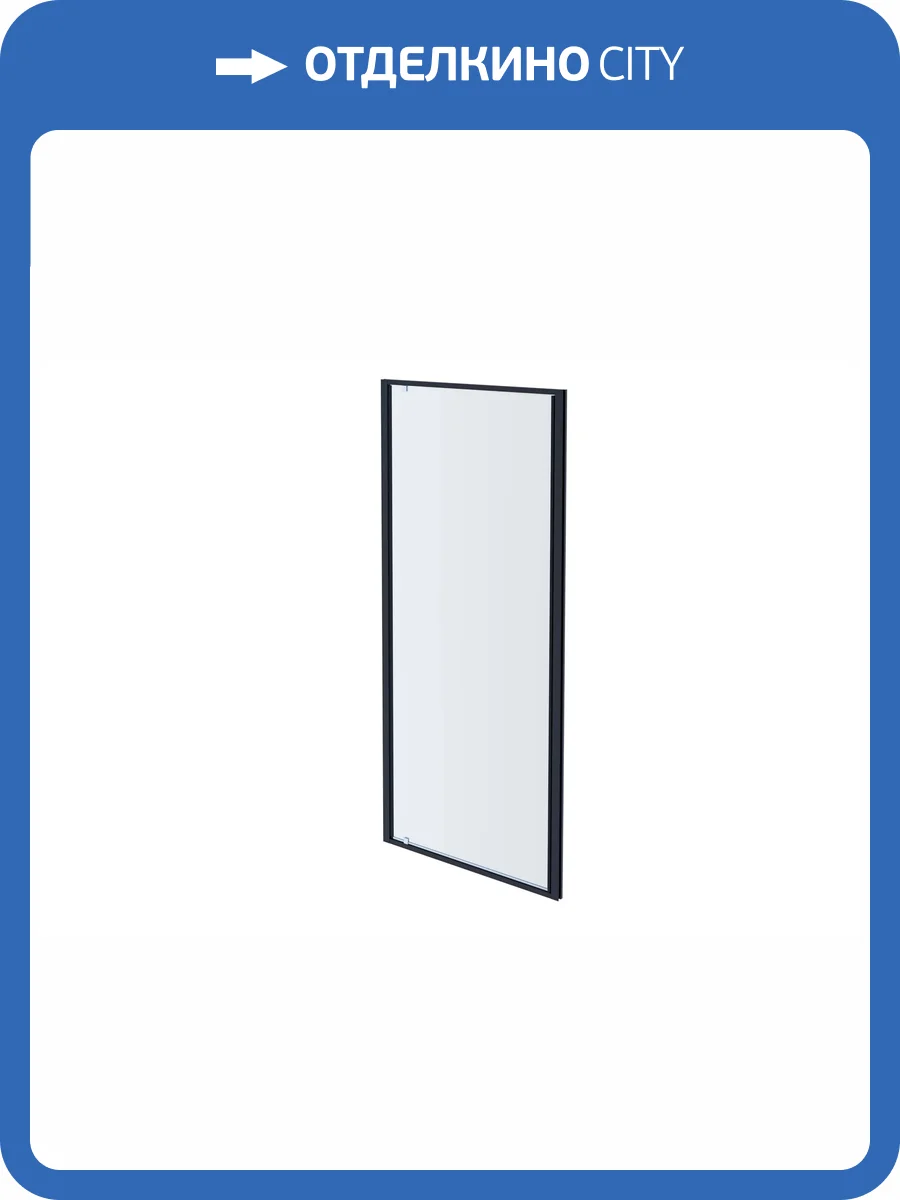 Душевая дверь в нишу Aquatek Ария AQ ARI PI 09020GM профиль оружейная сталь, стекло прозрачное, 90x200 фото 5