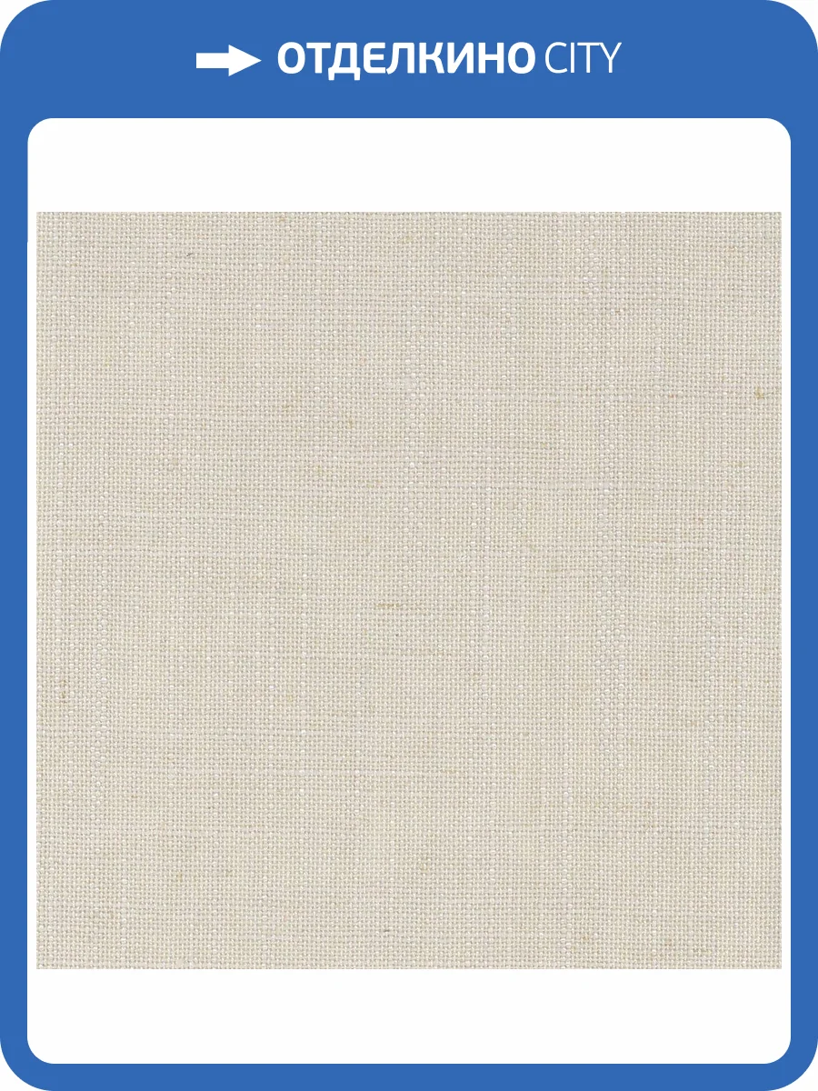 Обои Decaro Organic NAT1392 фото 2