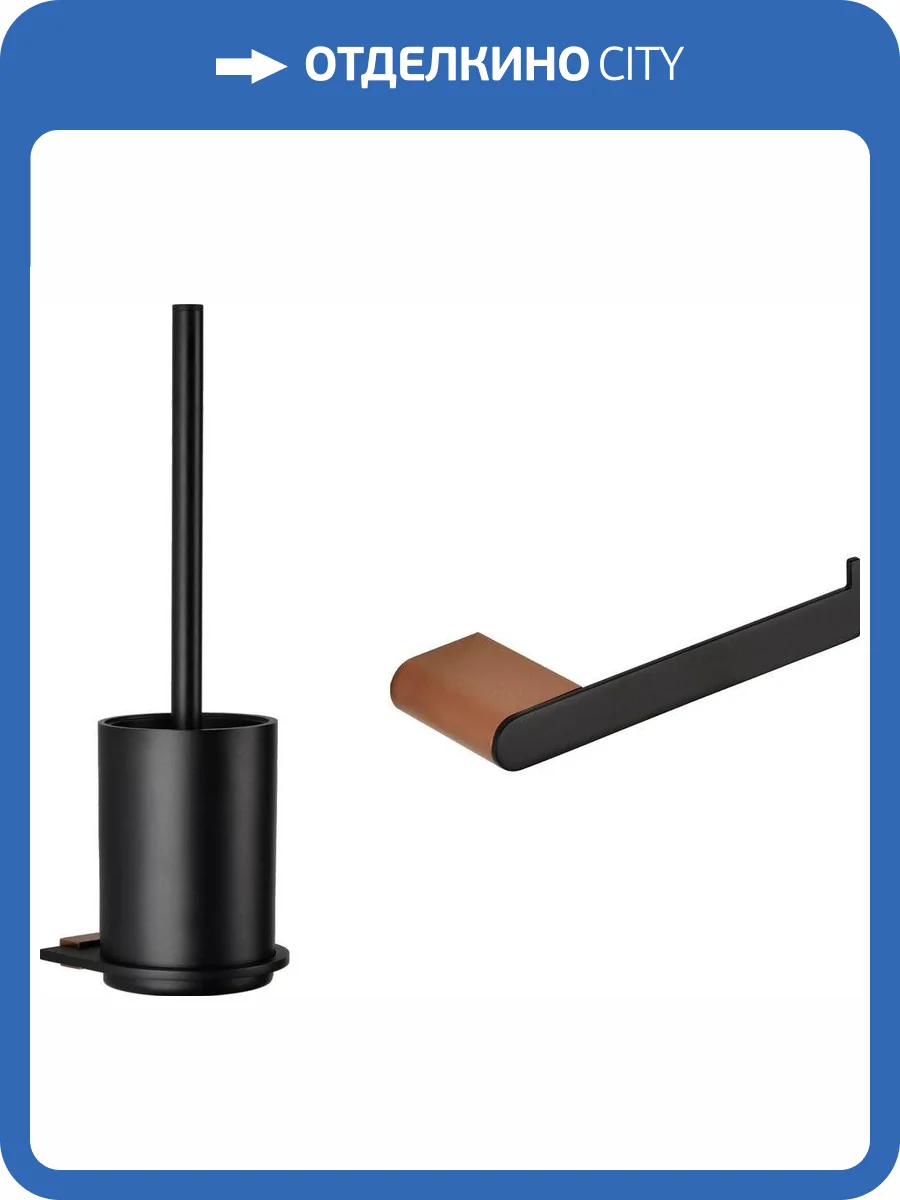 Набор Bemeta Galla Держатель туалетной бумаги 108112030 + Ершик 108113010 фото 6