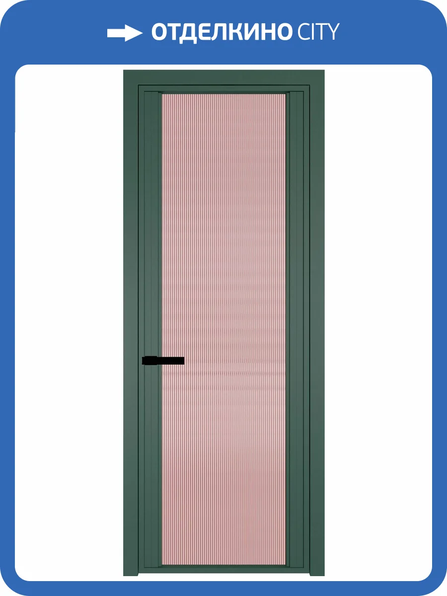 Межкомнатная дверь Profil Doors 2 AGP цвет профиля Зеленый воск, стекло безопасное 6 мм мору розовое 700x2000 фото 2