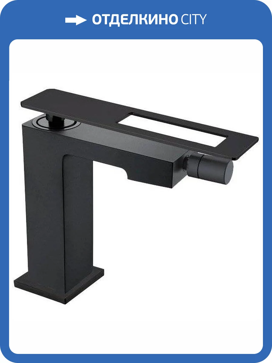 Смеситель для биде Boheme Q 146-BB фото 3