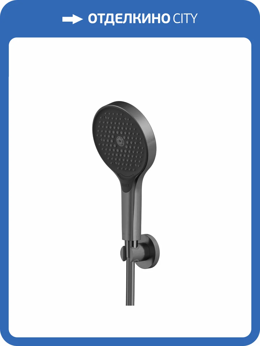 Душевой гарнитур WHITECROSS SET50TOPGM оружейная сталь фото 3