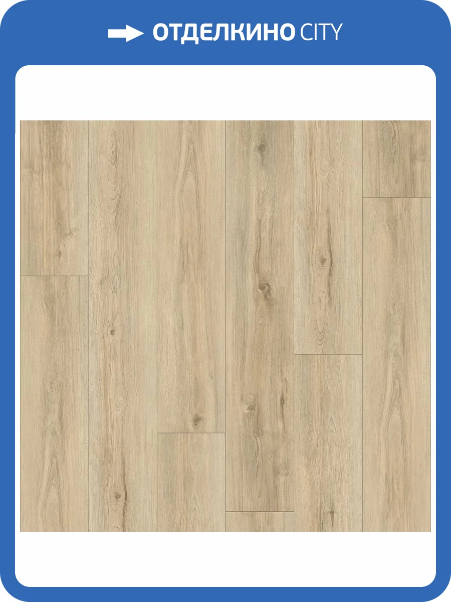 SPC Ламинат Deck Impulse 4/34 4V UP 33079-009 Флоренция 1185x181 фото 2