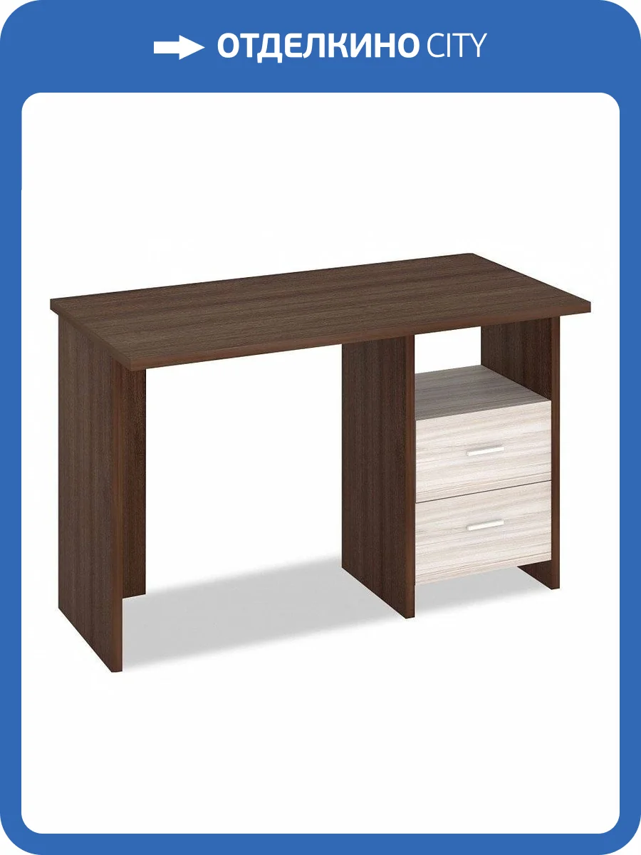 Стол письменный Merdes Домино Лайт MER_SKL-Pryam120_SHK фото 2