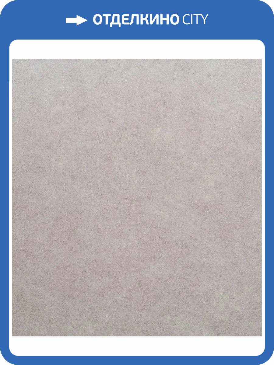 Обои Артекс Sapphire 11141-05 фото 2