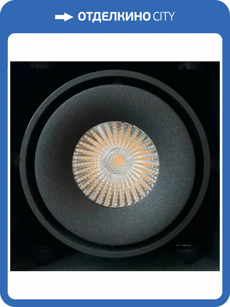 Встраиваемый светодиодный светильник Voltalighting GRILL DL1015.36.3K.TB DIM фото 2