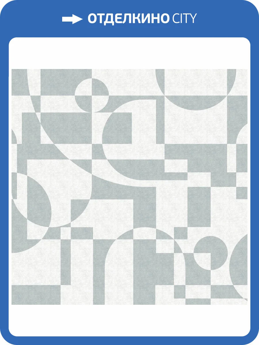 Панно ICH Panorama II V184-2 фото 2