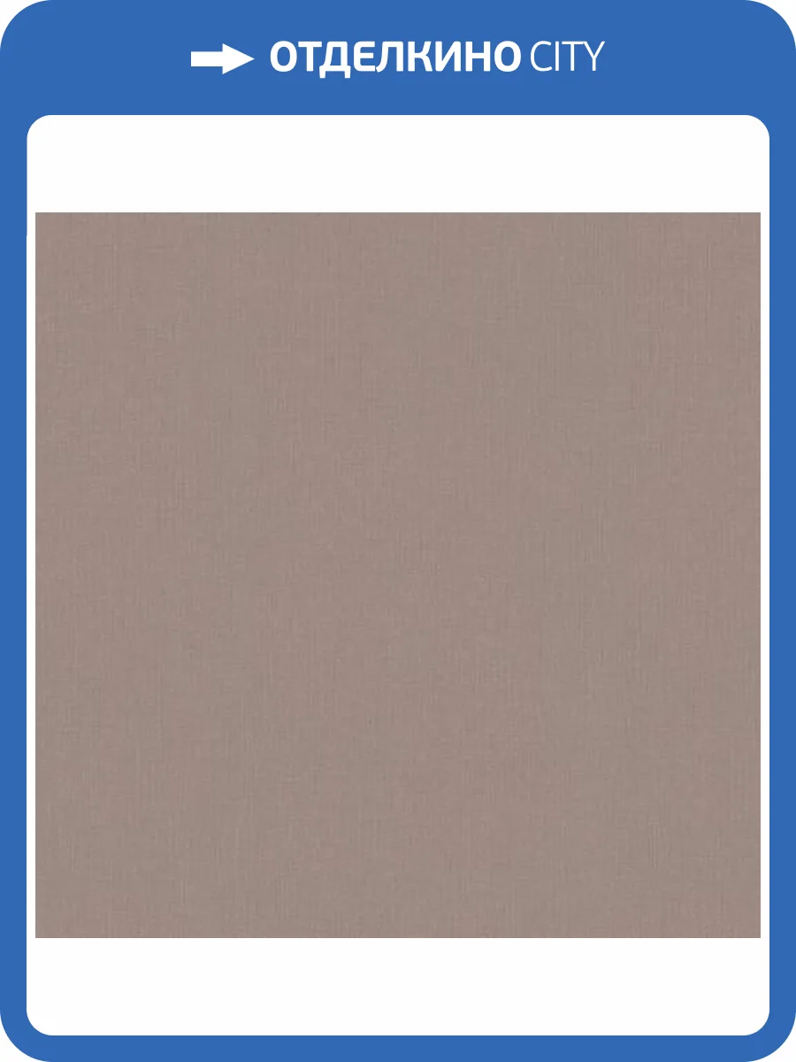 Обои Erismann Waves 9403-37 фото 2