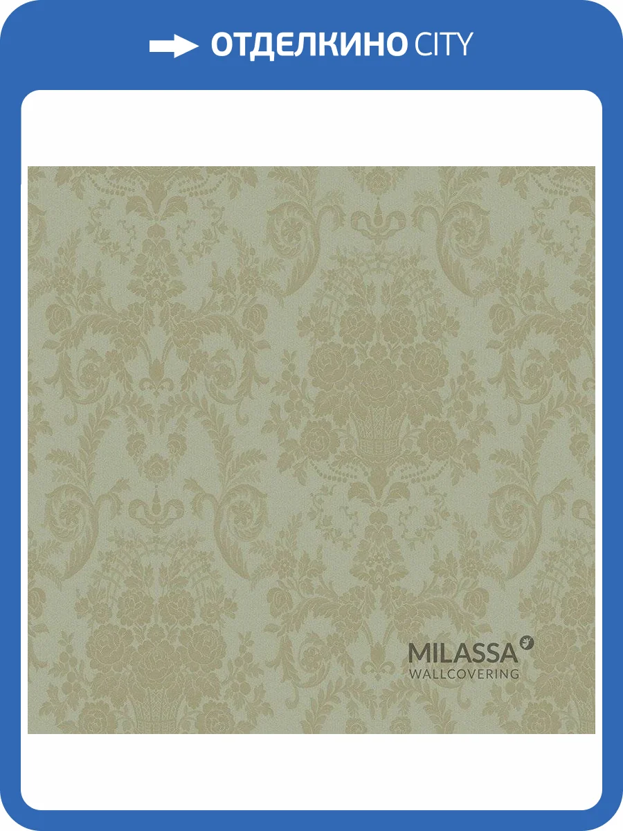 Обои флизелиновые Milassa Flos Flos 8 005 фото 2